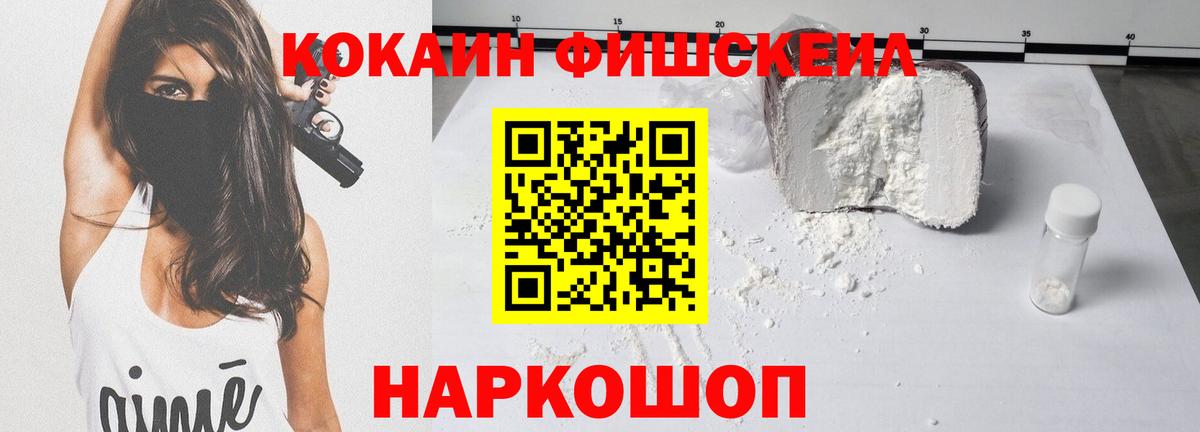 КОКАИН Боливия Серов