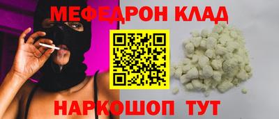 гашиш Обь