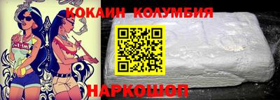 герыч Обнинск