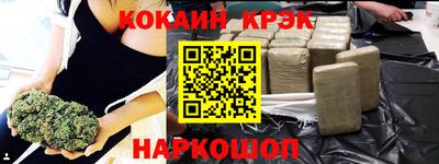 хмурый Нягань