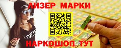 хмурый Нягань