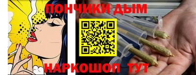 герыч Обнинск