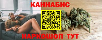 герыч Обнинск