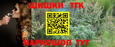 хмурый Нягань