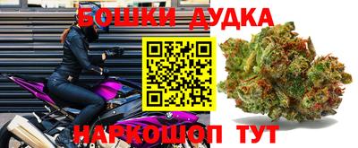 хмурый Нягань