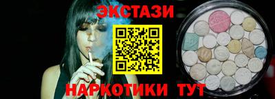 хмурый Нягань