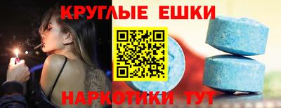 герыч Обнинск