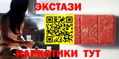 хмурый Нягань