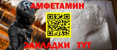 гашиш Обь