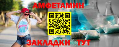 гашиш Обь