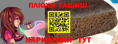 герыч Обнинск