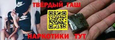 герыч Обнинск