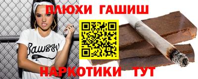 хмурый Нягань