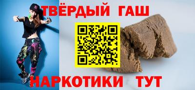хмурый Нягань