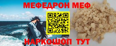 гашиш Обь