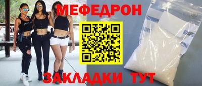 гашиш Обь