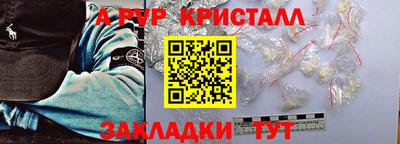 хмурый Нягань
