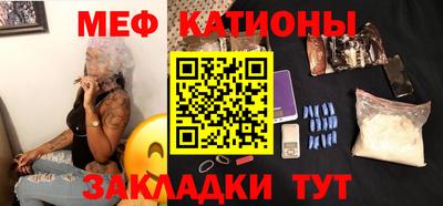 гашиш Обь